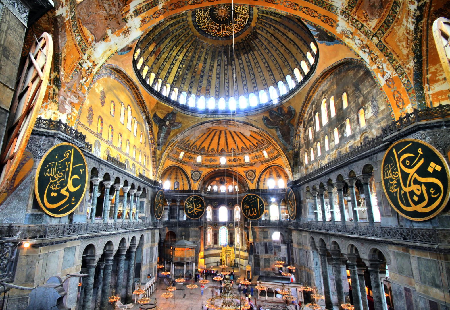 Hagia Sophia