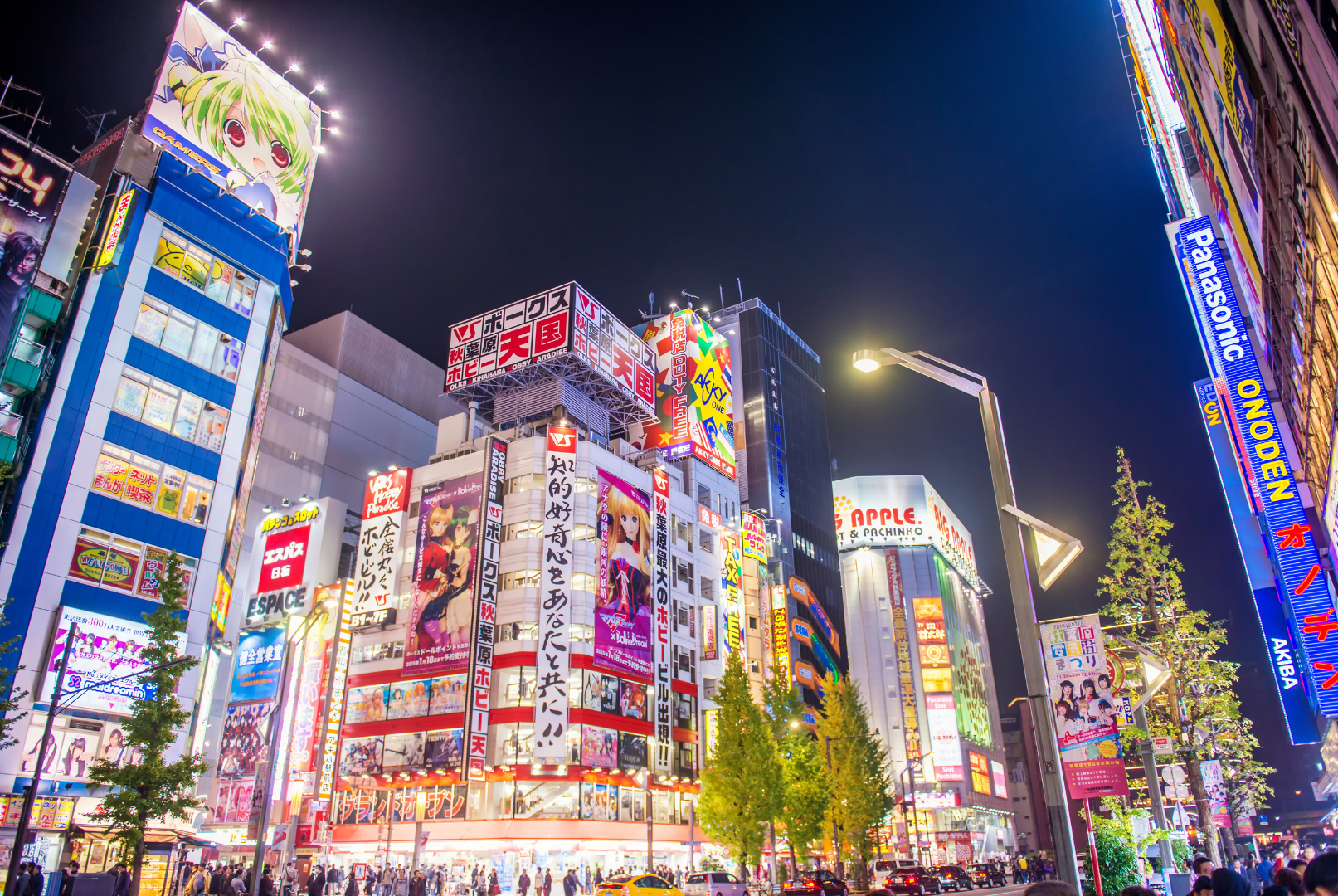 Akihabara